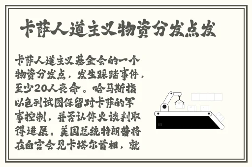 今夜就让我狠狠地想你歌曲
